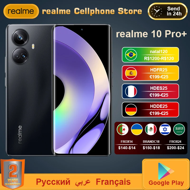 Смартфон Realme 10 Pro Plus, 6,7 дюйма, 2160 Гц, 1080 МП, NFC, 67 Вт, 5000 мАч