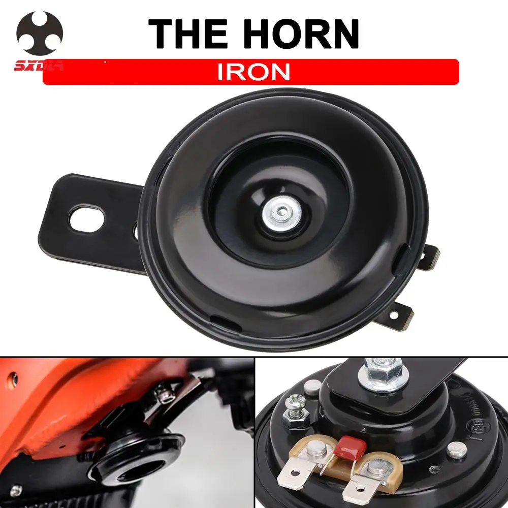 

Для Сур-Рон сюр Рон окружает светильник Bee внедорожный электромобиль мотоцикл Труба Рог