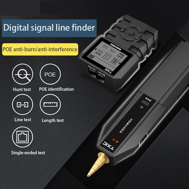 

telephone line Wire Tracker Multi-function POE Switch Ethernet Network Cable Tester Line Finder Anti-Interference auto power-off