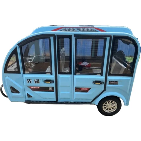 Tricycle China 1200w