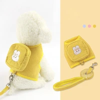 pet harness vest dog rope suitable for puppies chest harness suitable for small and medium dogs teddy corgi supplies