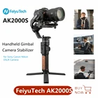 3-осевой ручной шарнирный стабилизатор FeiyuTech AK2000S Для беззеркальных камер DSLR Sony Canon Nikon Panasonic