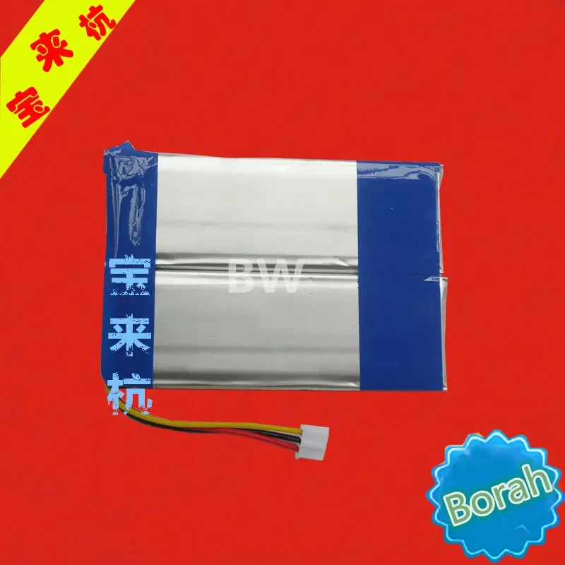 Yorwats Полимерная батарея для проигрывателя MP3/MP4 800 мАч