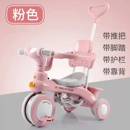

3-wheel Trolley Outdoor Tricycle Bike Children's Trolley Tricycle 1-3-6 Years Old Large Stroller Baby Toddler