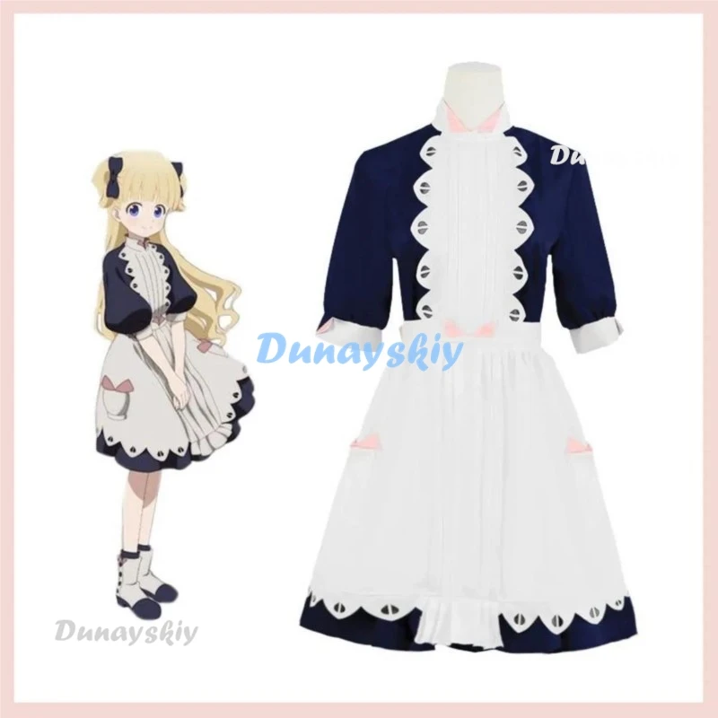 Женский костюм для косплея из аниме Тени дом Emilico голубая белая юбка платье