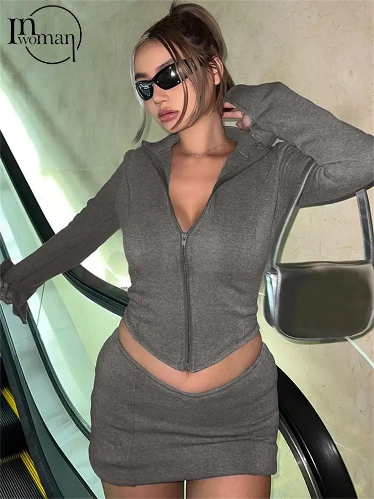 

Женский комплект из 2 предметов с юбкой и толстовкой на молнии с длинным рукавом