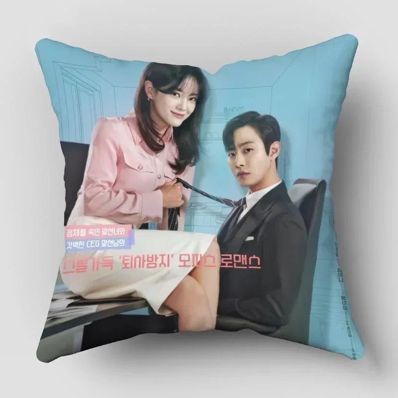 Наволочка для подушки Ahn Hyo Seop квадратная Женская наволочка сатиновая ткань