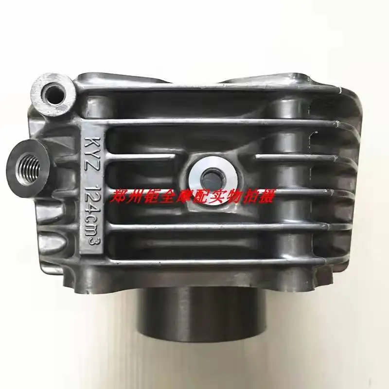 Применимо: Mini Street Car MSX125 124 см3 KYZ Втулка цилиндра среднего Поршневое кольцо