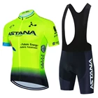 Новинка 2022, комплект профессиональной командной велоодежды, летняя одежда для горного велосипеда, одежда для велоспорта, одежда для гоночного велосипеда, спортивный велосипедный костюм