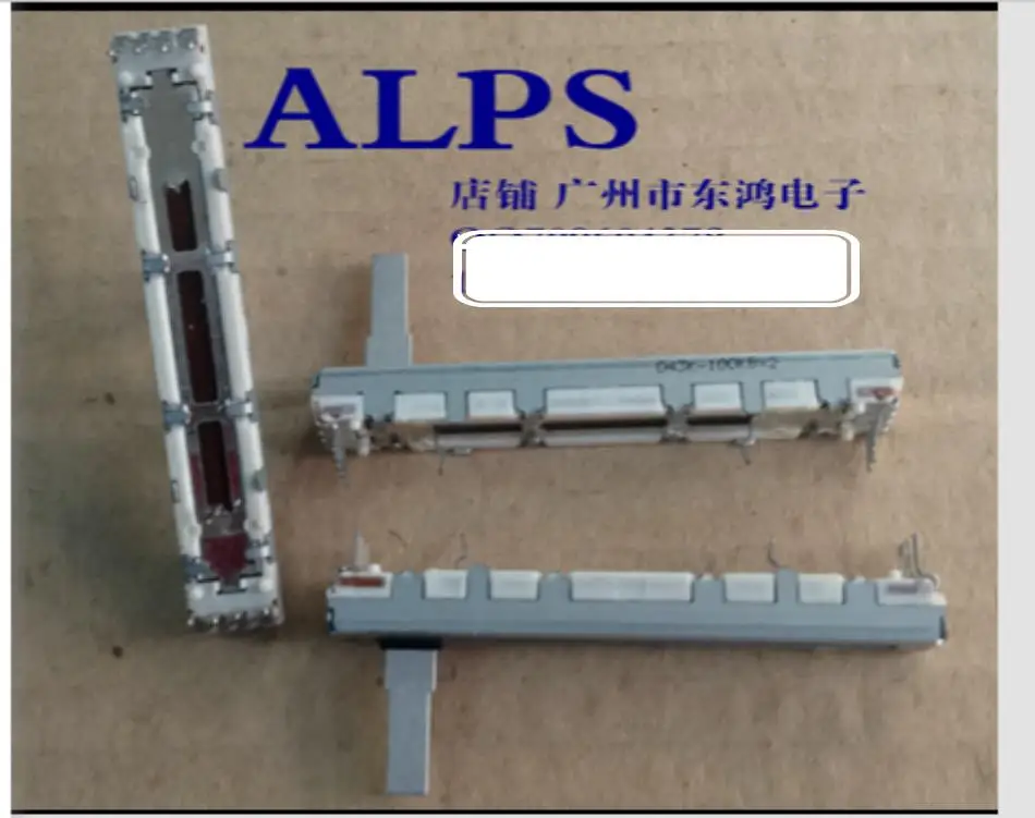 Скользящий потенциометр ALPS Alps 6 см, 2 шт./комплект, 100 КБ * 2 двойной, 8 футов, длина вала 15 мм