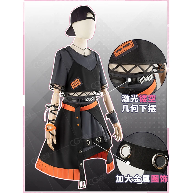 Игровой проект Sekai красочный сценический подвиг PJSK Azusawa Kohane искусственный парик