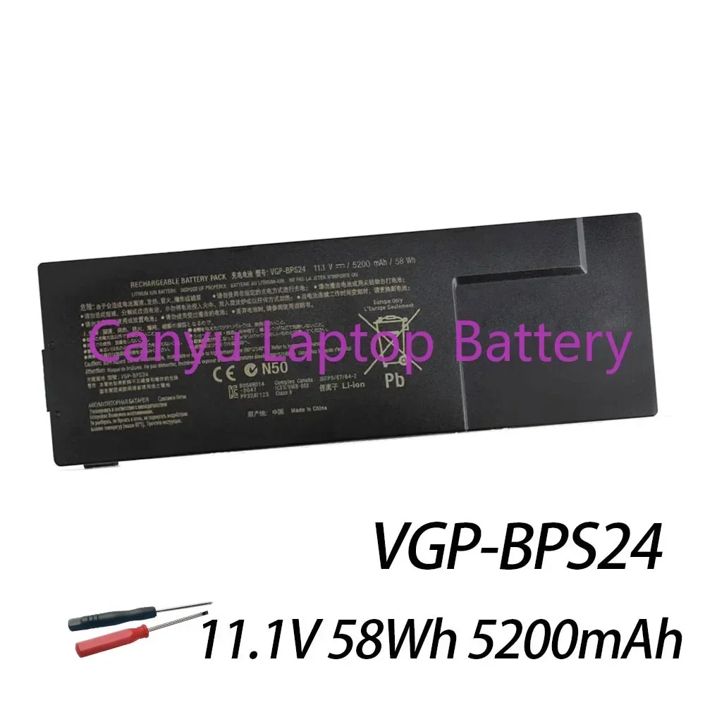 VGP-BPS24 для SONY VAIO SA/SB/SC/SD/SE SVS 13A VPCSA VPCSB VPCSC VPCSD VPCSE VGP-BPL24 BPS24 PCG-4100 pcg-41214v аккумулятор