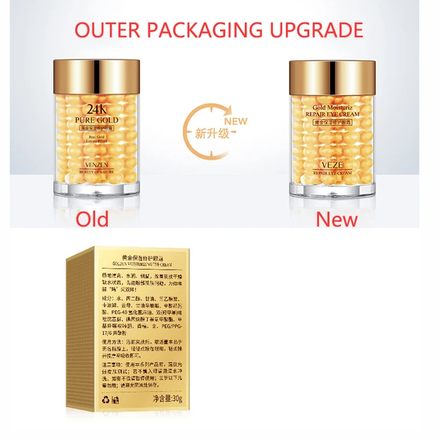VENZEN 24K Gold Eye Cream Moisturizing Anti Puffiness Anti Wrinkle Remove Dark Circle Anti-Aging Eye Care 4