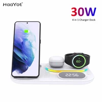 Upgrade Fast Wireless Charger Wireless Charging Station Compatible with Apple Airpods iPhone Samsung Watch Galaxy S20