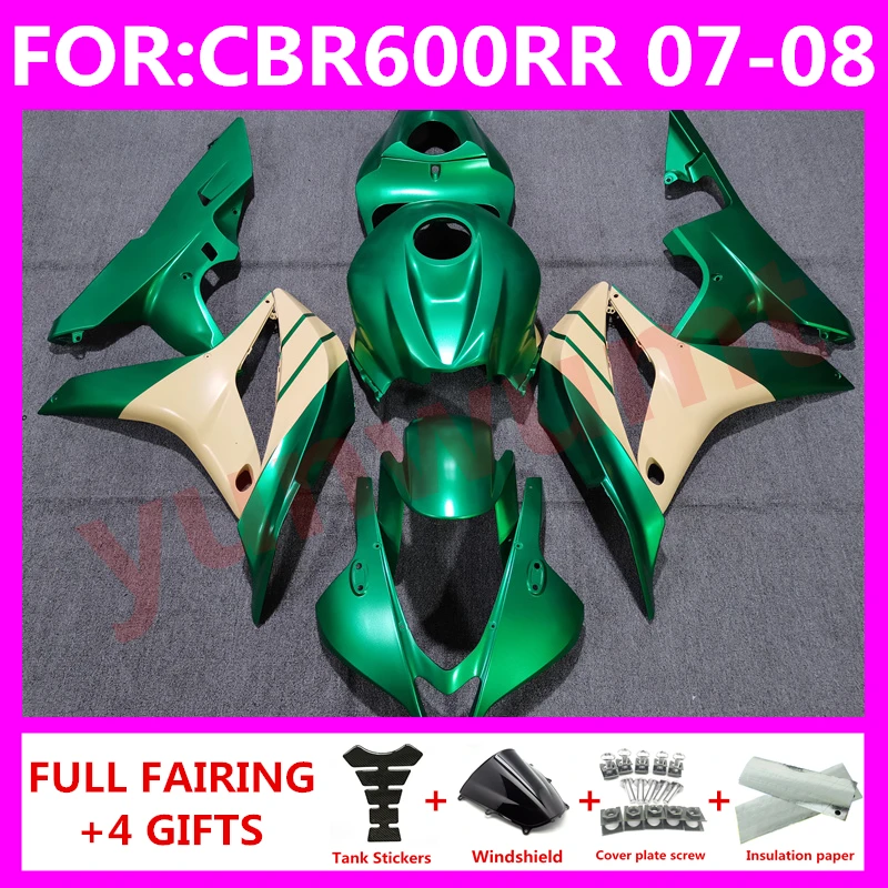 Новый комплект обтекателей для мотоцикла ABS HONDA CBR600RR F5 2007 2008 CBR600 RR CBR 600RR 07 08 кузова
