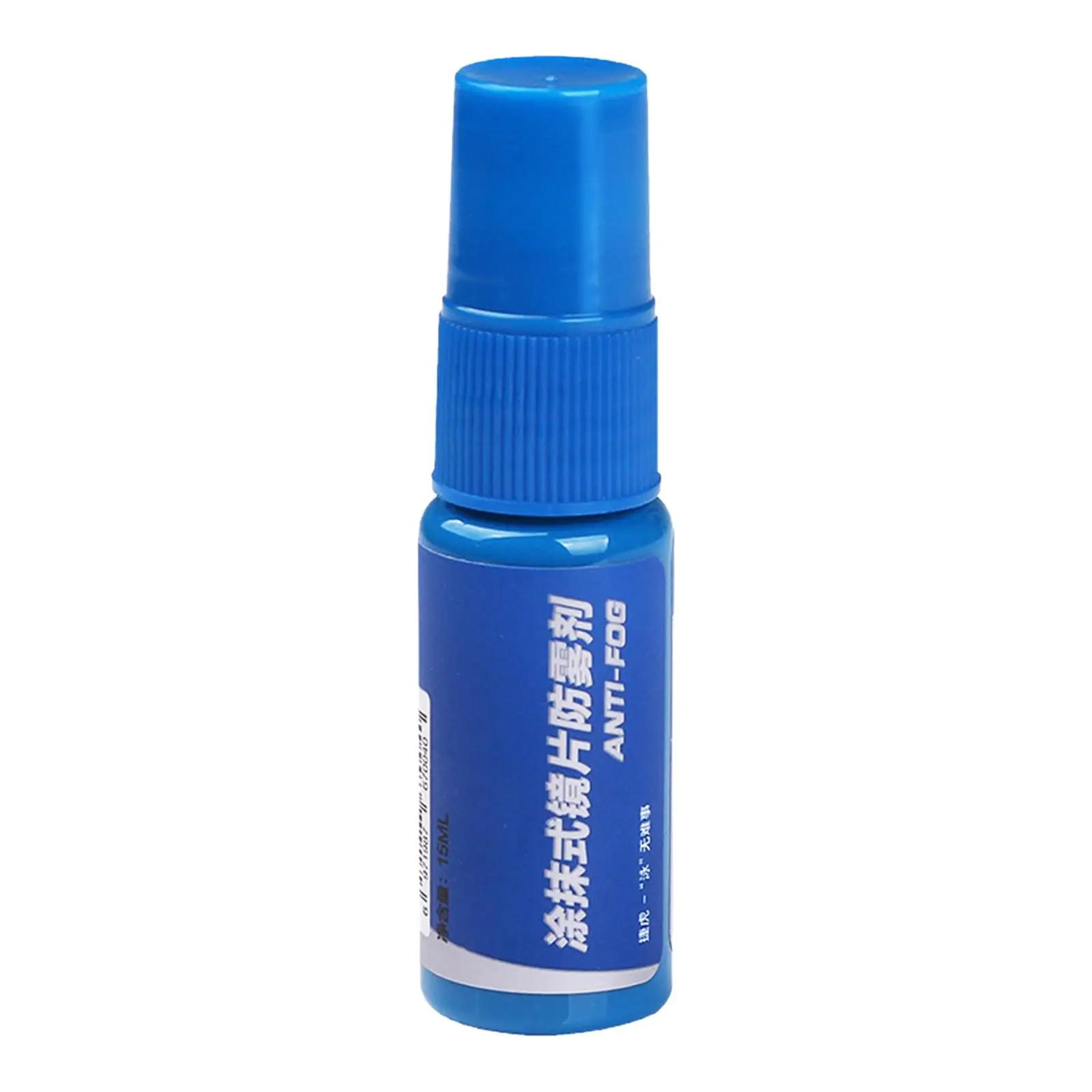 

Anti Fog Spray Antifogging Liquid Defogger Lens Cleaning Spray for Windshield Mirror Bathroom Eyeglass Glasses Watch Screen