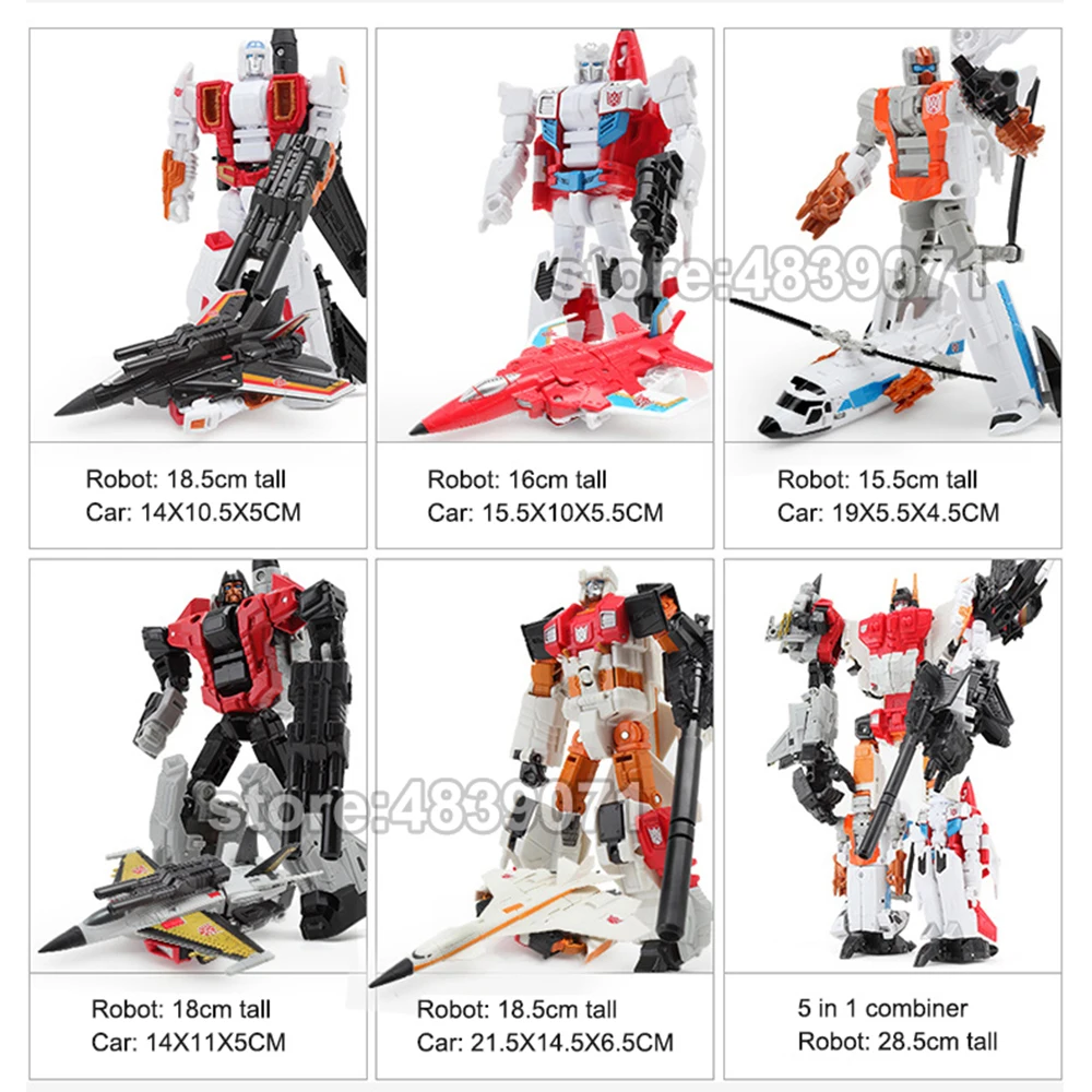 Фигурки игрушечные HZX G1 Superion IDW 5 в 1 девастатор бюстгалтер не оригинальная коробка