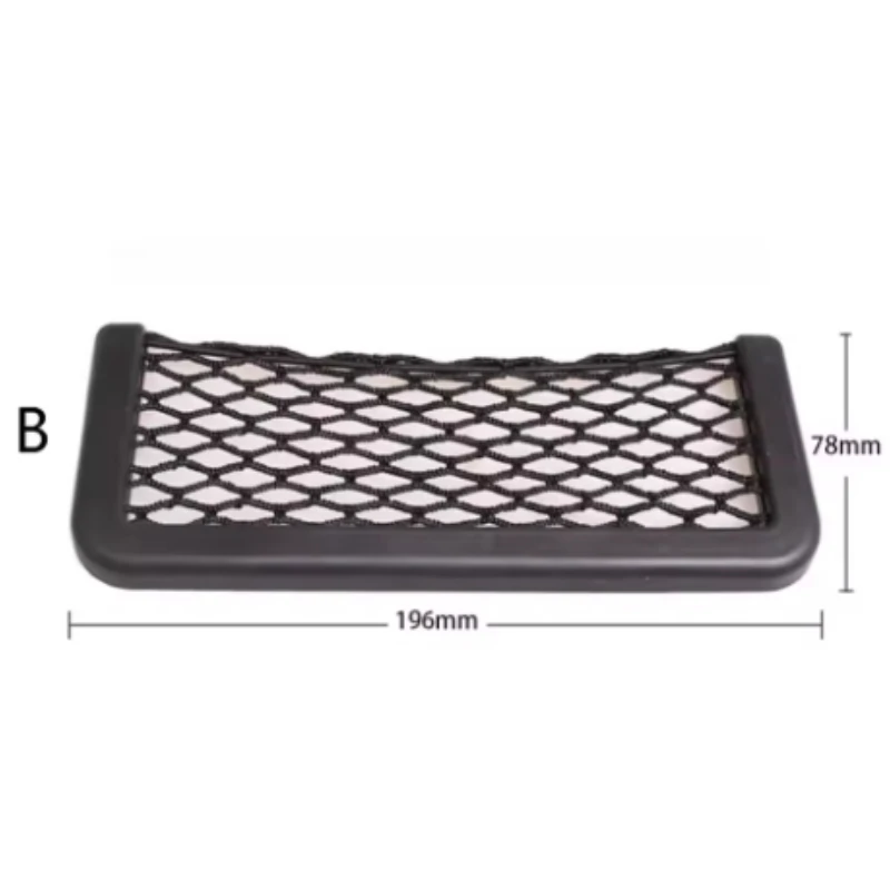 

Автомобильный органайзер, сетчатая сумка для хранения, сетчатый карман, держатель для мобильного телефона, автоаксессуары, многофункциональный автомобильный сетчатый карман для хранения