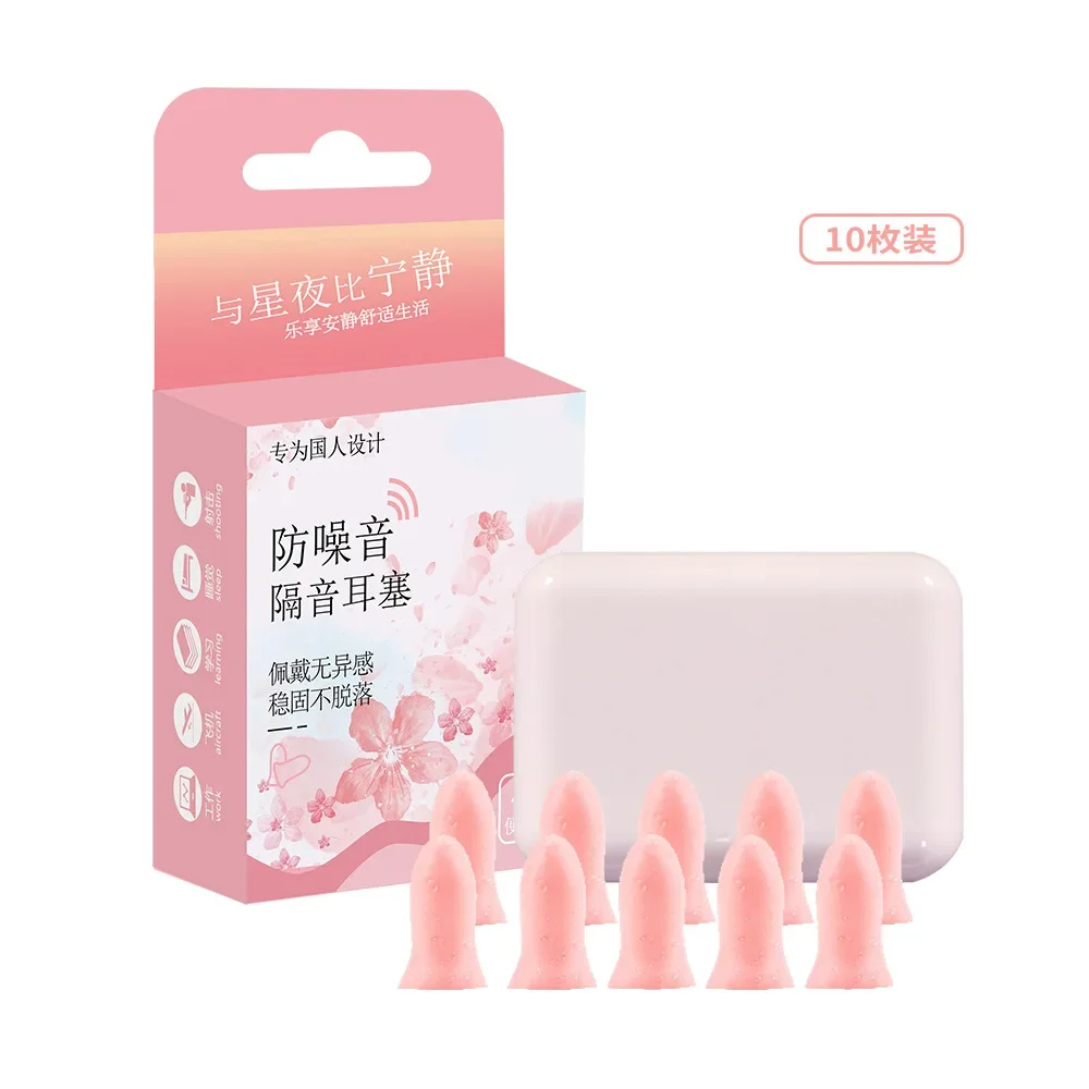 

Мягкие беруши для сна 4 шт.