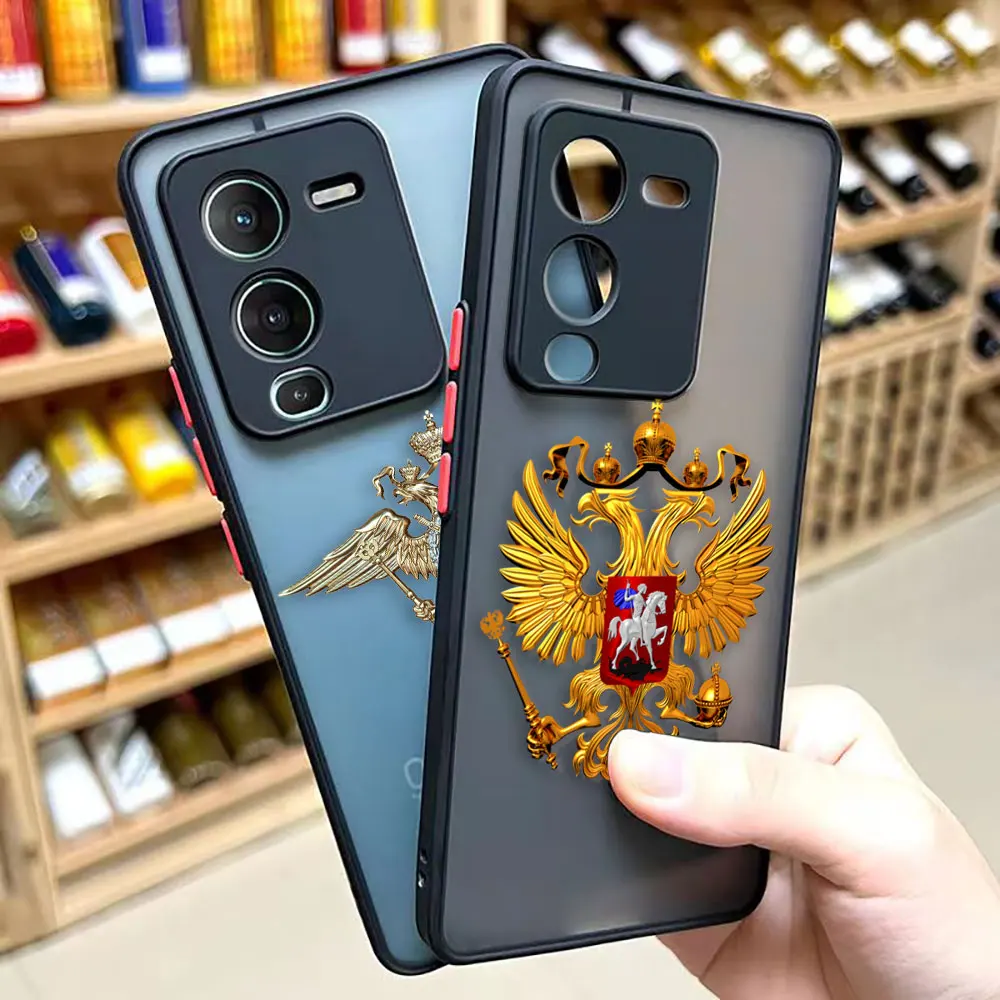 

Matte Case for VIVO X70 5G X60 X50 IQOO NEO 5 7 V20 V21 V23 V25 PRO PLUS Case Funda Coque Capa Shell Cover Russian Flags Emblem