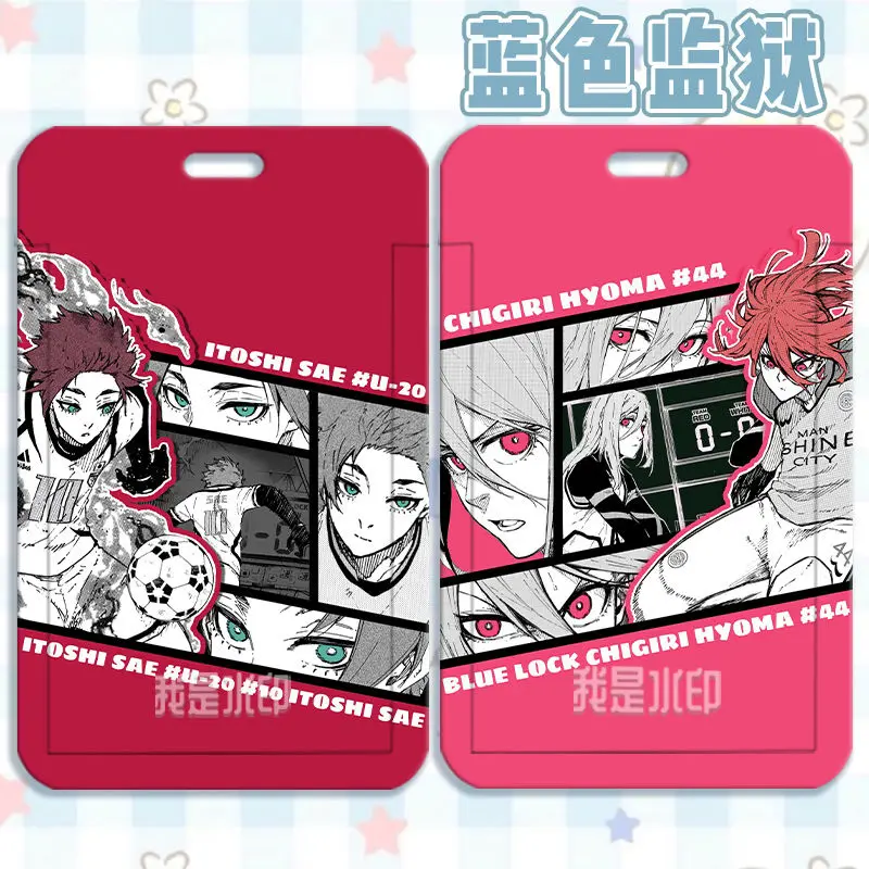 Синий замок бахира мегуру исаги Йоичи защитный чехол для карт аниме ID Обложка