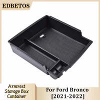 car armrest box storage center console storage box for ford bronco 6th gen 2021 2022 not fit for bronco sport