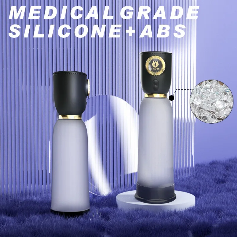 Электрический многоуровневый контроль скорости мужская чашка для мастурбации