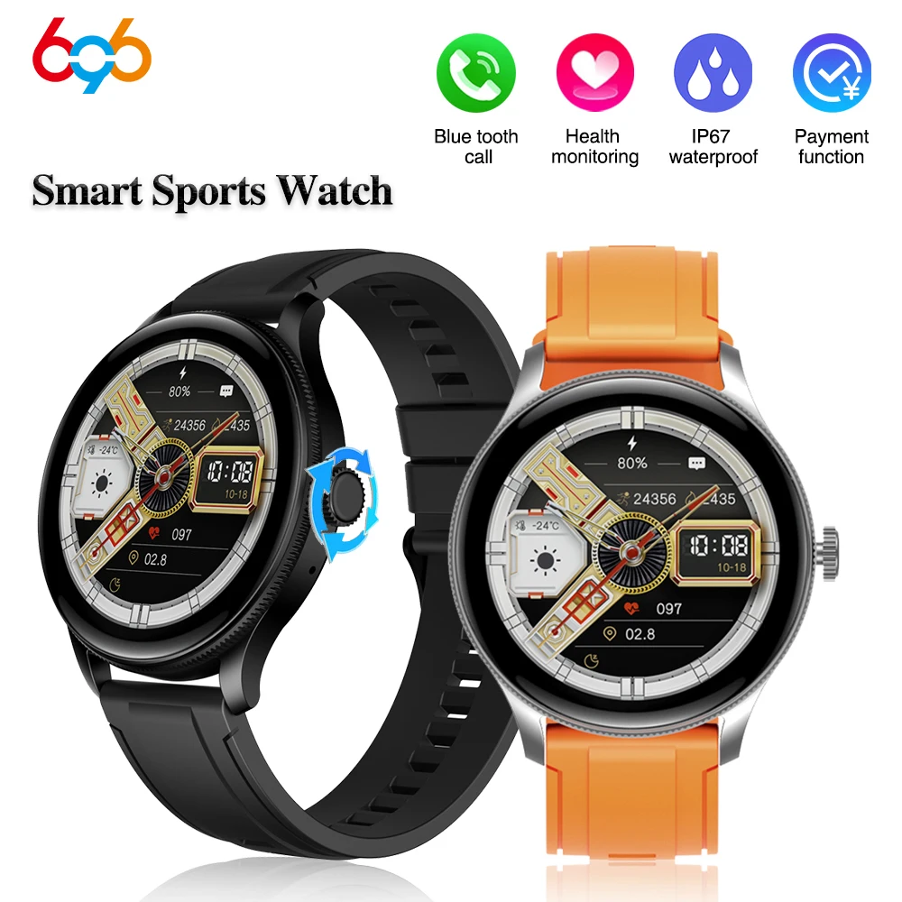 

Смарт-часы мужские спортивные с поддержкой Bluetooth, пульсометром и оксиметром