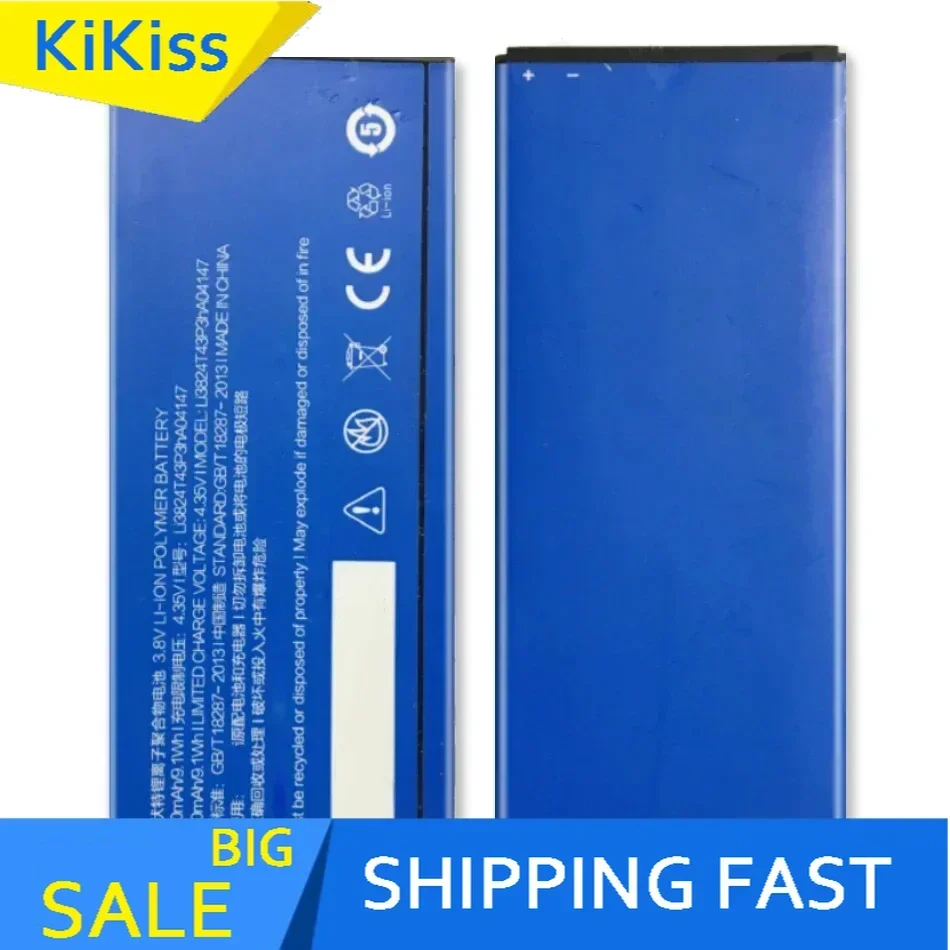 Сменный аккумулятор для ZTE V5 V5S Red Bull U9180 N9180 V9180 2400 мАч Li3824t43p3ha04147
