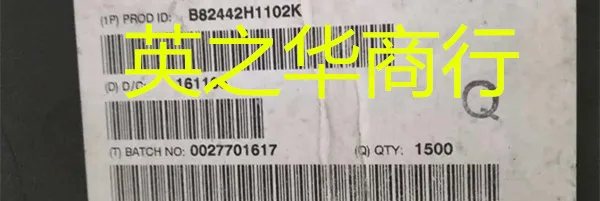 

10 шт. Оригинальный Новый B82442H1102K 1UH 2.5A