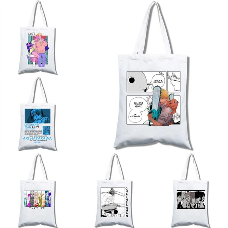 

Холщовый Рюкзак для покупок с принтом из мультфильма «бензопила»