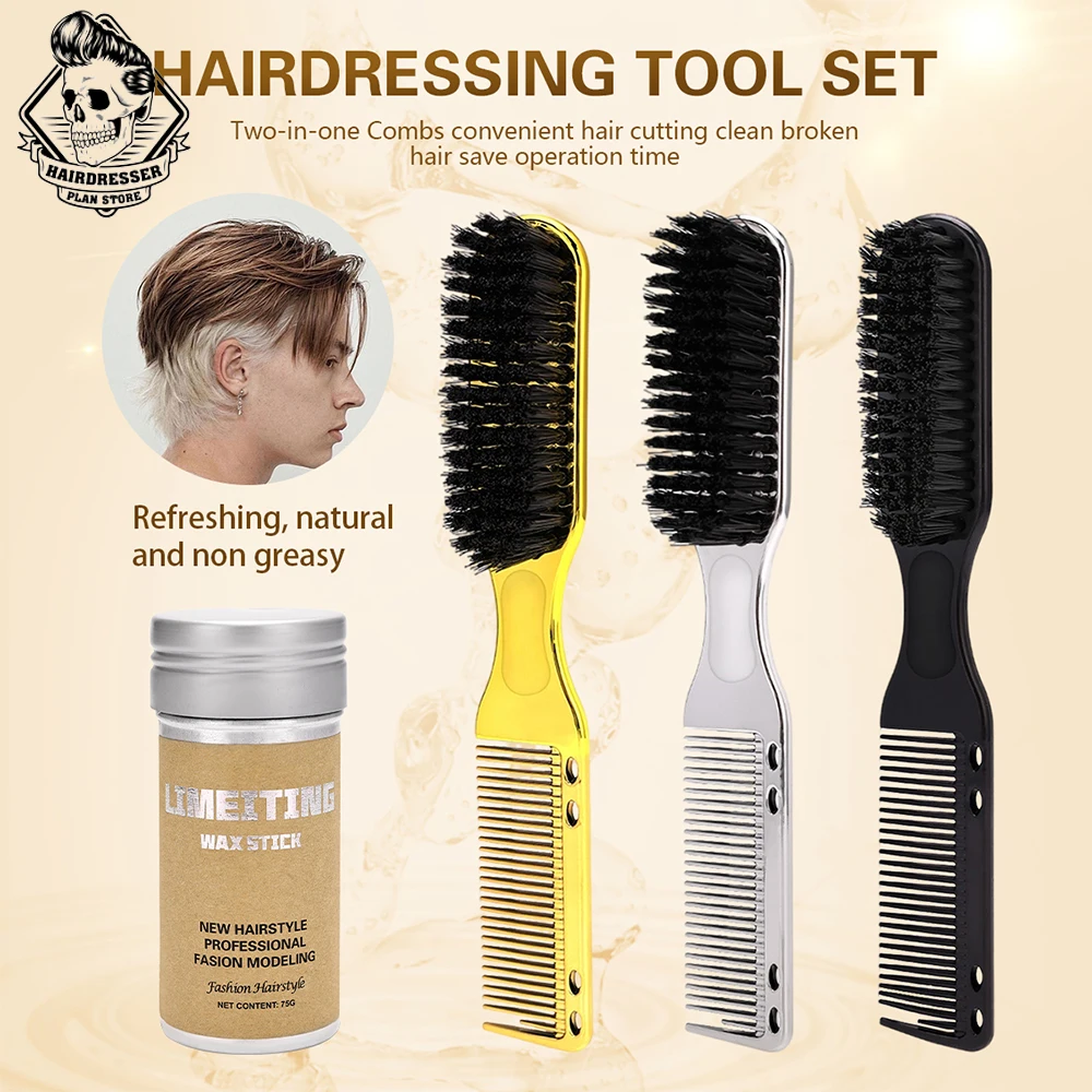 Профессиональный набор воска для укладки модная парикмахерская мужская глина