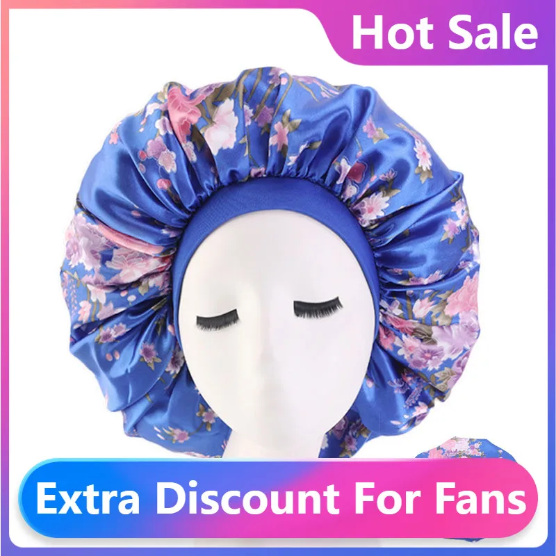 

Новая модная очень большая удобная женская модная широкая атласная шляпа головной убор для ночного сна Кепка для волос женский тюрбан