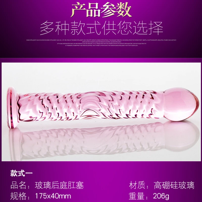 Вагины для мужчин Анальная пробка Женский Мужской мастурбатор продукты секс-хоп