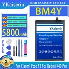 Сменный аккумулятор ykaisсеребрин 5800 мач BM4Y для Xiaomi Poco F3 для Redmi K40 Pro K40Pro
