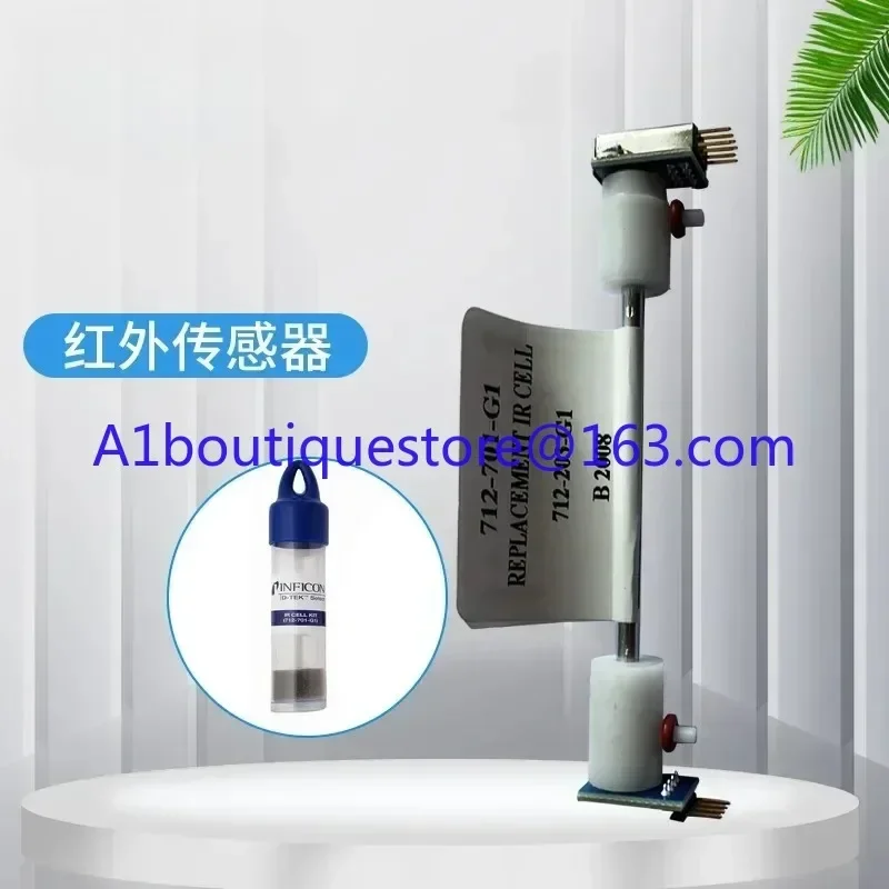 D-TEK Изберите детектор утечки хладагента INFICON 712-701-G1 Инфракрасный датчик