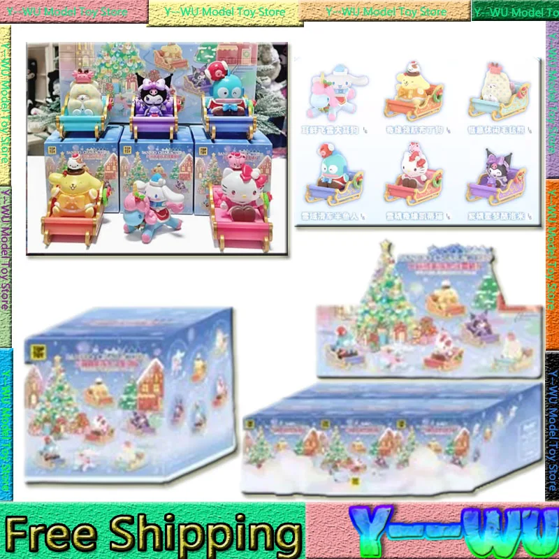 В наличии Семейная зимняя команда Bobsleigh слепая коробка Рождественский модный