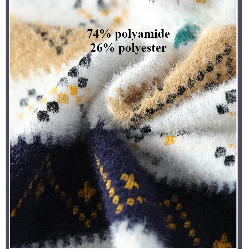 Мужской кашемировый свитер