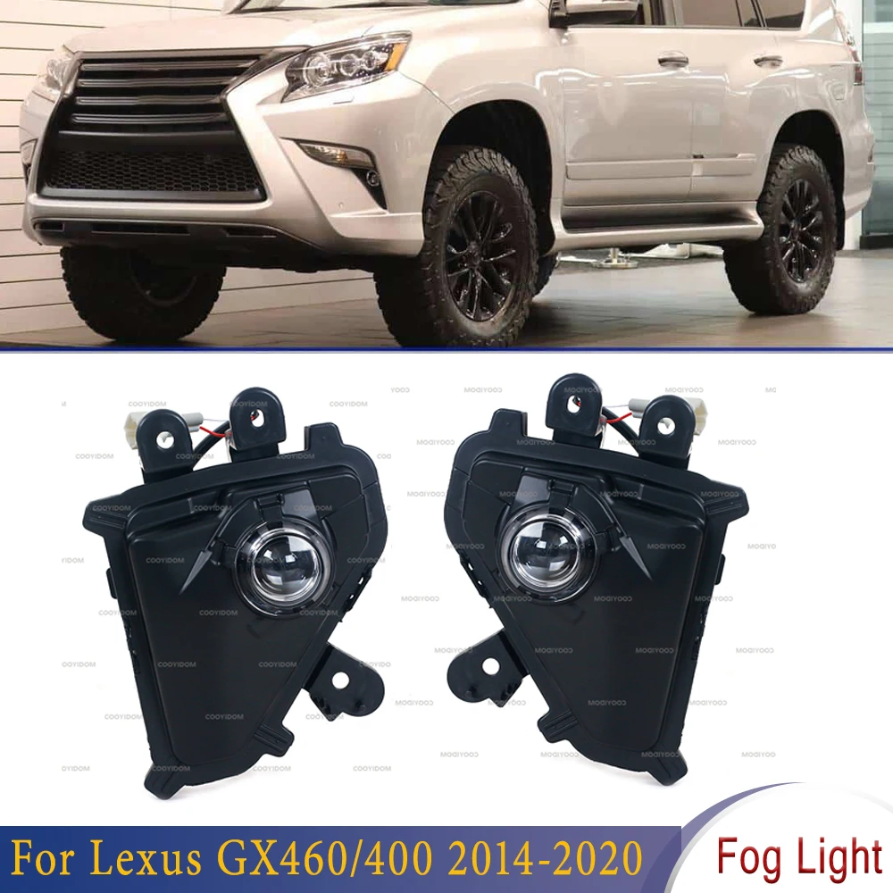 Левая и правая противотумансветильник с защитным чехлом подходит для Lexus GX460/400 2014
