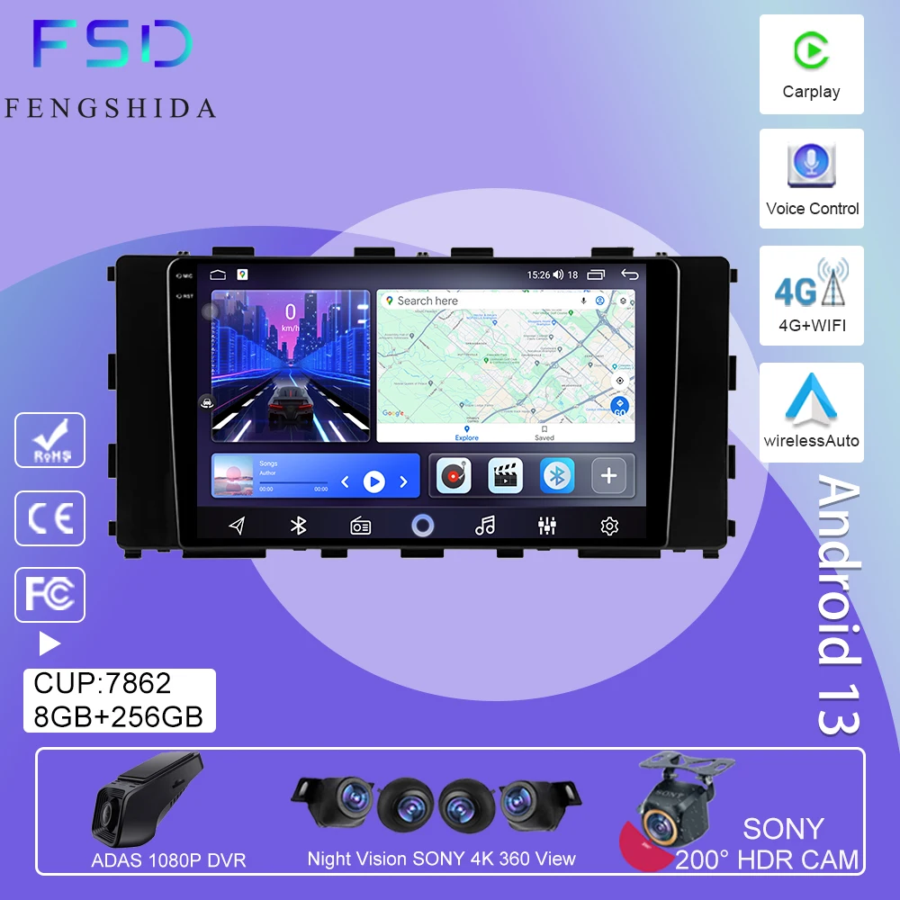 Радио Android для Hyundai Stargazer 2022-2023 QLED Авто Мультимедийный Видеоплеер Навигация GPS Carplay