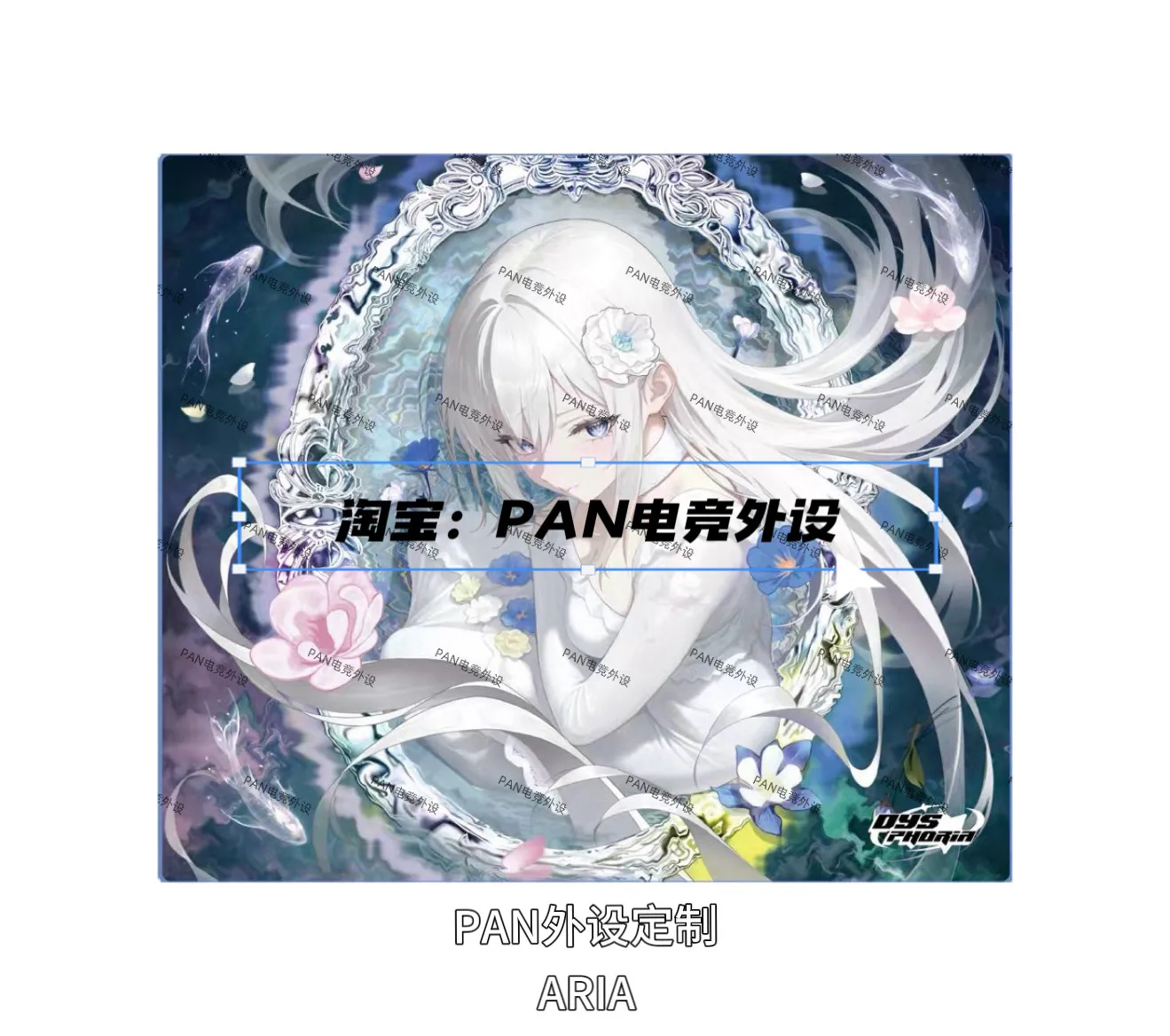 Фото Игровой коврик для мыши PAN Esports Dysphoria ARIA Glass, обеспечивающий одновременно скорость и плавность движений, для VALORANT, TTK, CSGO, аксессуары для ПК, подарки. №3