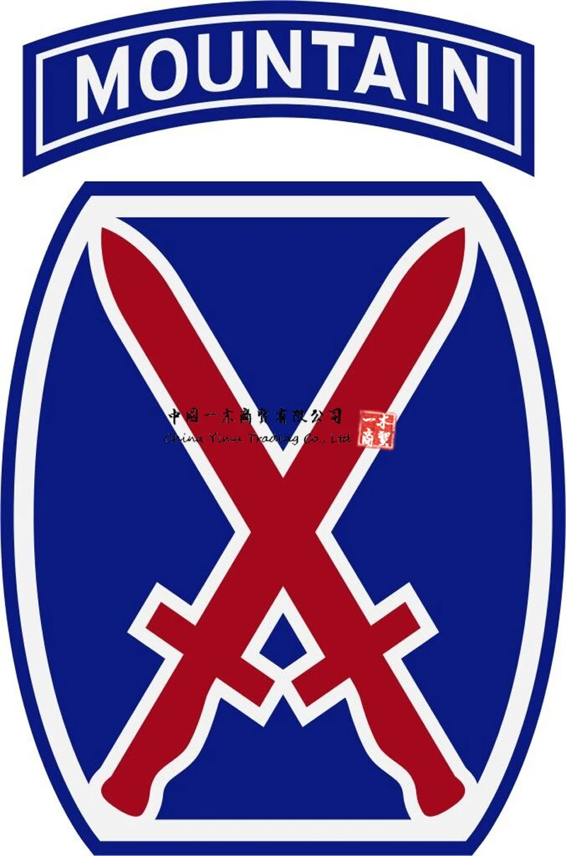 

Американская армия 10-е горы деление #2 Автомобильная виниловая наклейка на стену окно Военная наклейка