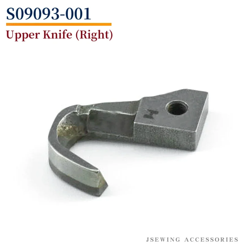 Верхний и нижний нож подходит для швейной машины Brother FD4-B271 типичного 31030-12 петли