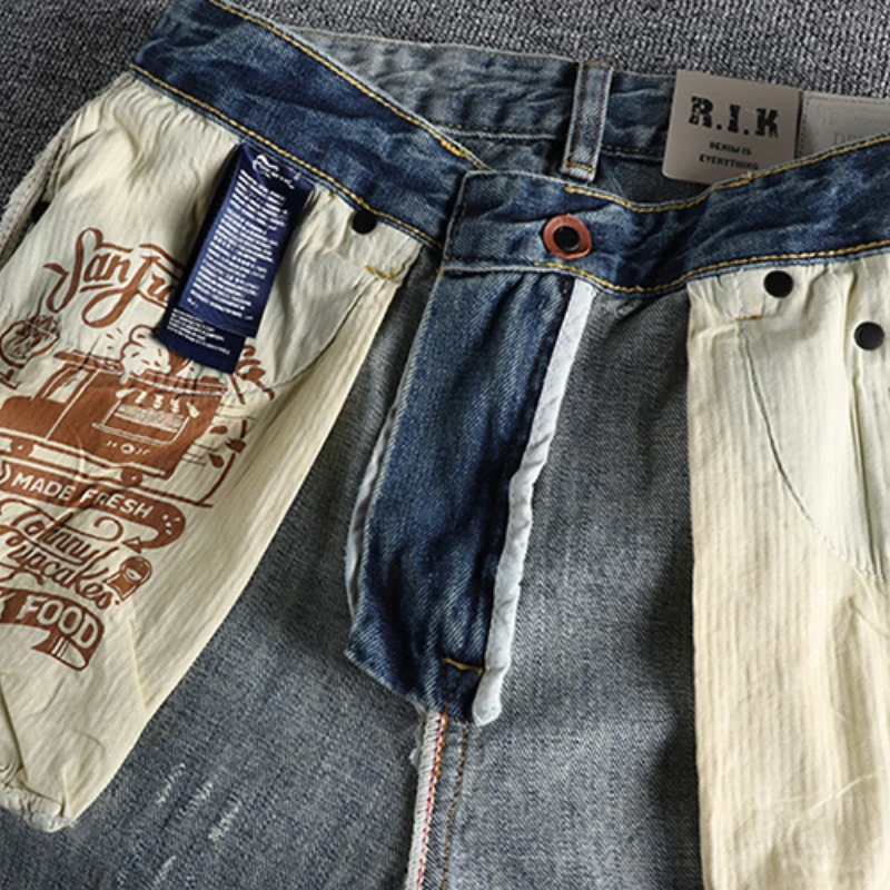 Retro trend heavy hole jeans men do old washed fabric comfortable Joker youth loose straight