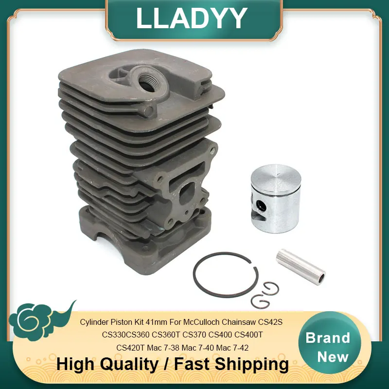 Комплект поршня цилиндра 41 мм для цепной пилы mccullake CS42S CS330 CS360 CS360T CS370 CS400 CS400T CS420T Mac 7-38 Mac 7-40 Mac 7-42 Комплект поршня цилиндра 41 мм для цепной пилы mccullake CS42S CS330 CS360 CS360T CS370 CS400 CS400T CS420T Mac 7-38 Mac 7-40 Mac 7-42