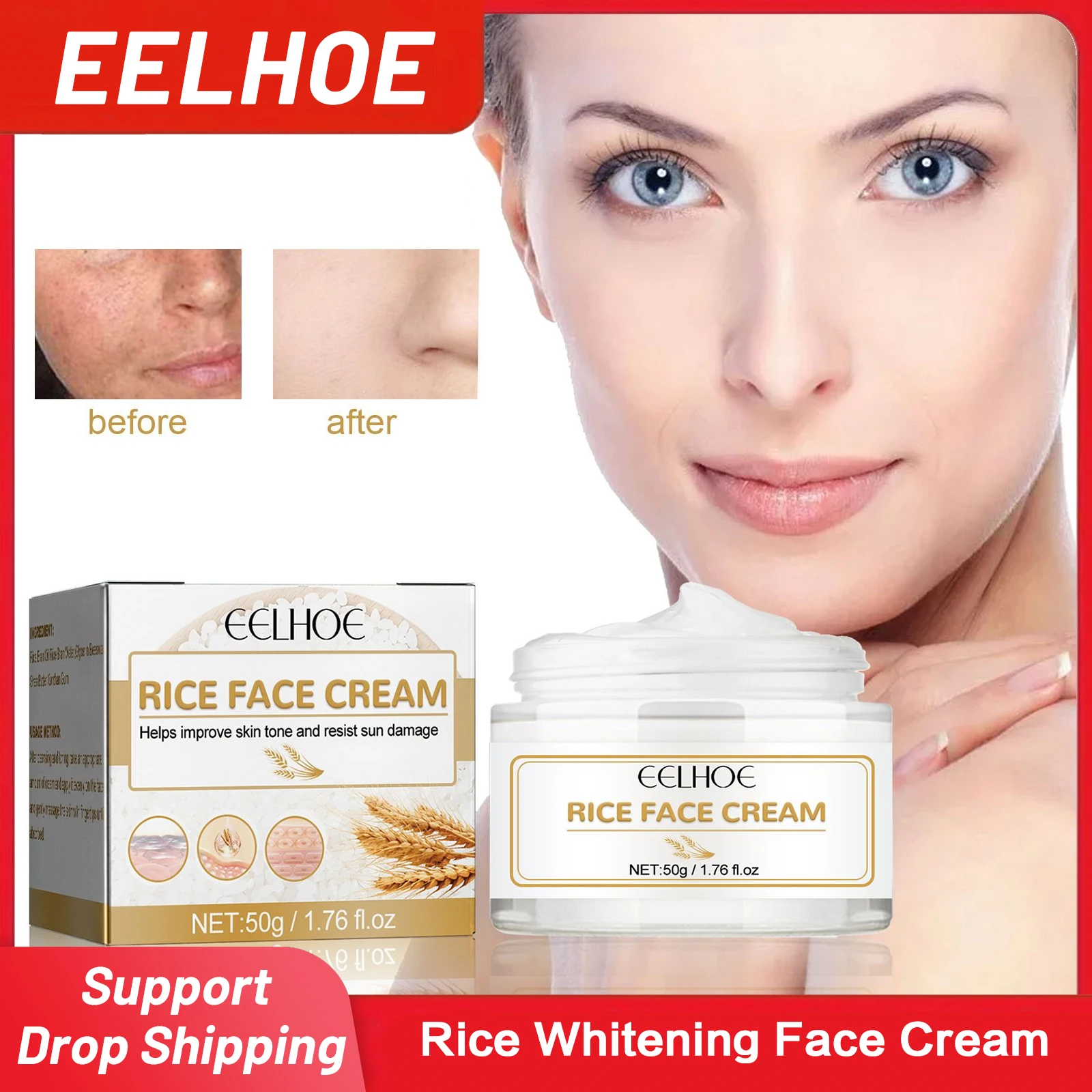 

Rice Whitening Face Cream Anti Aging Remove Wrinkle Lifting Firming Fine Lines Reduction Nourishing Moisturizing Skin Care 50g