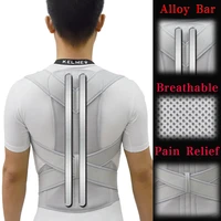 alloy bar posture corrector scoliosis back brace spine corset shoulder therapy support posture correction belt orthopedic back