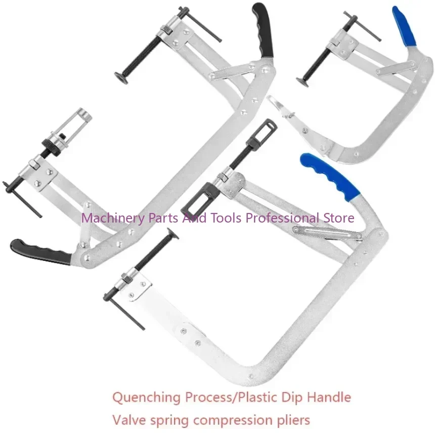 Новый многофункциональный пресс-клапан пружинный компрессор инструмент для