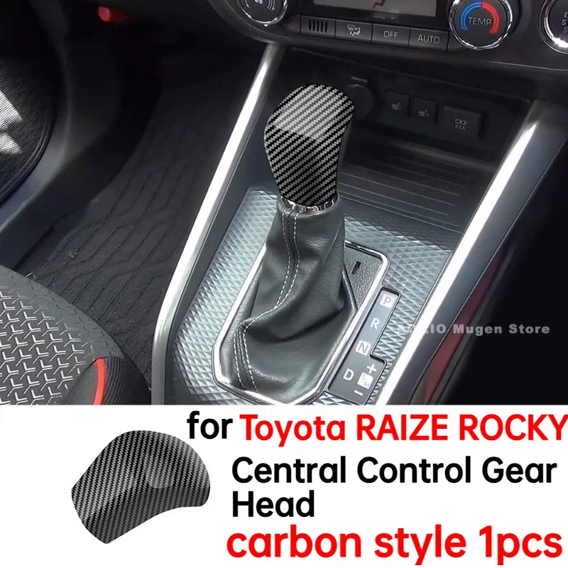 

Автомобильная центральная ручка переключения передач, крышка с блестками, накладка для Toyota RAIZE ROCKY, аксессуары для интерьера 2021 2022 2023
