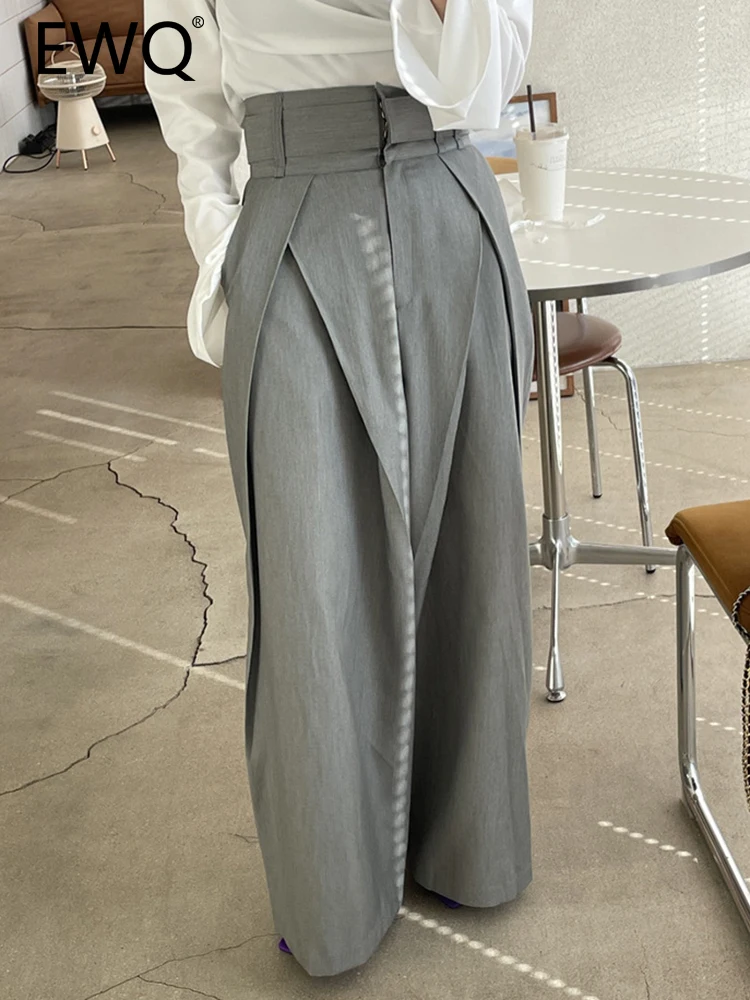 

EWQ Pleated Loose Patchwork Pants For Women High Waist Solid Wide Leg Pants Fashion Female Clothing 2023 Autumn New 26D4325